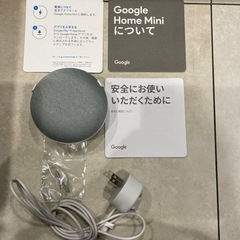 Google Home Mini ホルダーもあります　スマートスピーカーの画像
