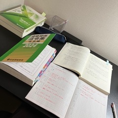 資格試験勉強仲間