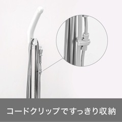 美品【ニトリ】掃除機 有線 新型の画像