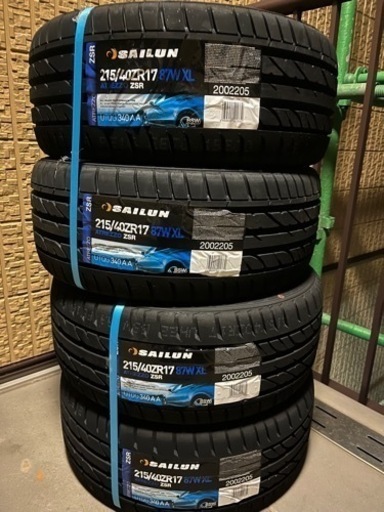 サイレン　新品タイヤ（最終値下げ）