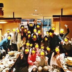 ✨👧独身限定👦✨2024/01/20(土)★新年会★東京駅シュラ...