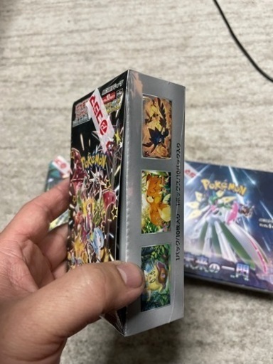 ポケモンカード　3ボックスセット