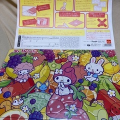 子供用パズル3組　マイメロ60ピース、アンパンマン30ピース、ワ...