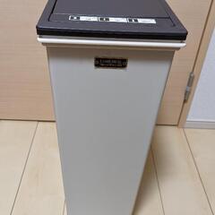 【1/12 まで出品】天馬 イーラボホーム スマートペール 45...