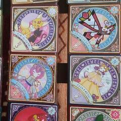 アイカツプラネット　スイングの画像
