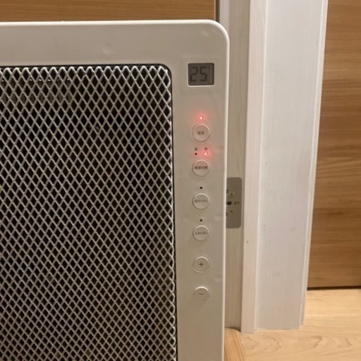 無印良品　遠赤外線パネルヒーター　美品
