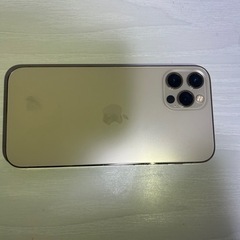 〈緊急値下げ早いもの勝ち〉iPhone12PRO 256GB SIMロック解除済　
