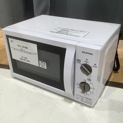【トレファク神戸南店】IRIS OHYAMAの電子レンジです【取りに来られる方限定】 取りに来られる方限定】IRIS OHYAMAの電子レンジです