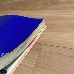 スーパー図解事典の画像