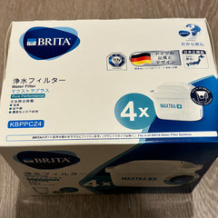 ブリタ BRITA マクストラプラス　浄水フィルター　カートリッ...