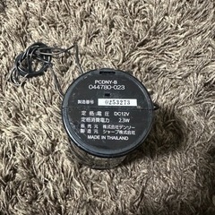 車内空気清浄機？の画像