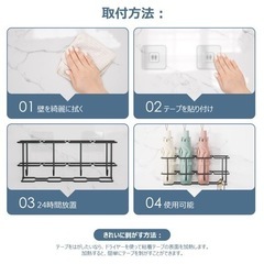 傘立て スリム 強力粘着固定 8本収納 傘入れの画像