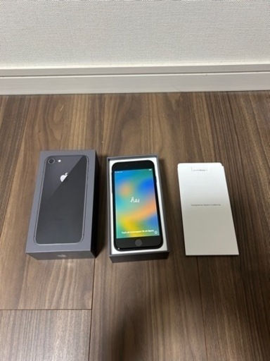 美品 iPhone8 早い者勝ち