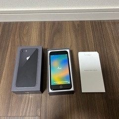 美品 iPhone8 早い者勝ち