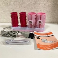 美品 ヘアカーラーの画像