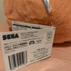 ☆新品☆ トイストーリー ハム クッションの画像