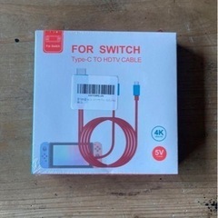 【新品未開封】任天堂Switch ドック / 交換ケーブル / ...