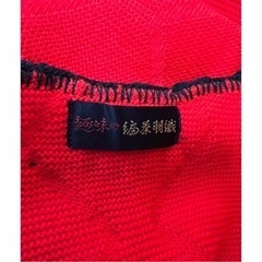 花柄七分丈ニット　フリーサイズの画像