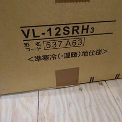 在庫で余ってます。