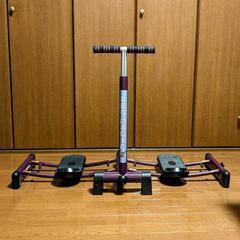 【0円】レッグマジックX