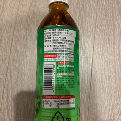 緑茶　ペットボトルの画像