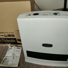森田電工　スチームヒーター　MS-T1200C