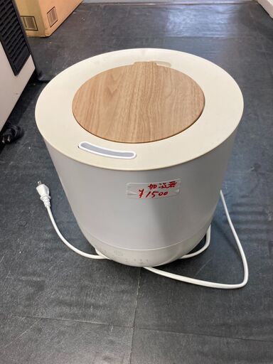 ☆中古￥1,500！スリーアップ　ハイブリッド加湿器　家電　HB-S1953型　2020年製　【BA022】