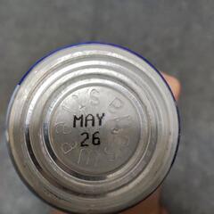 ソーダストリーム ガスシリンダーの画像