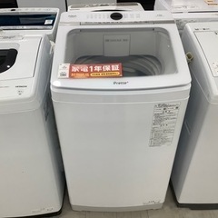 AQUA（アクア）2022年製 全自動洗濯機 8.0kg アウトレット品