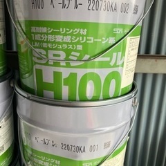 コーキング材