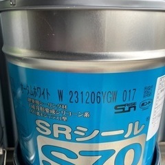 コーキング材