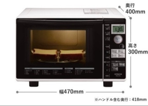 【3月末まで】電子レンジ  オーブンレンジ  ブラック
