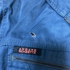 南部工業高校 機械科 作業服の画像