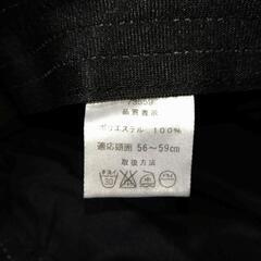 帽子　レディースの画像