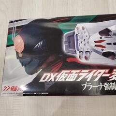 DX仮面ライダー変身ベルトタイフーン プラーナ強制排出補助機構付初期型の画像