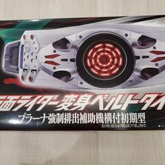 DX仮面ライダー変身ベルトタイフーン プラーナ強制排出補助機構付初期型の画像