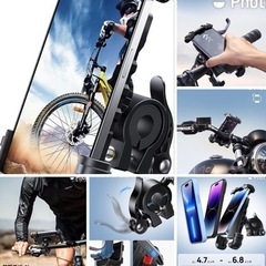 ★早い者勝ちSALE！★美品 自転車用スマホホルダー　lomicall