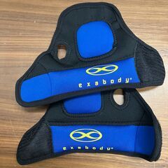 TRF イージー・ドゥ・ダンササイズ（ウェイトグローブ・サウナスーツ付）　※DVD3（下半身集中プログラム）ディスク欠品の画像