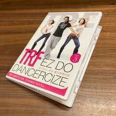 TRF イージー・ドゥ・ダンササイズ（ウェイトグローブ・サウナスーツ付）　※DVD3（下半身集中プログラム）ディスク欠品の画像