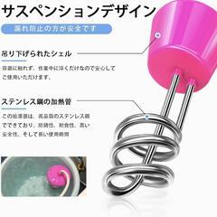 投げ込みヒーター2500w 給湯器 アース付プラグの画像