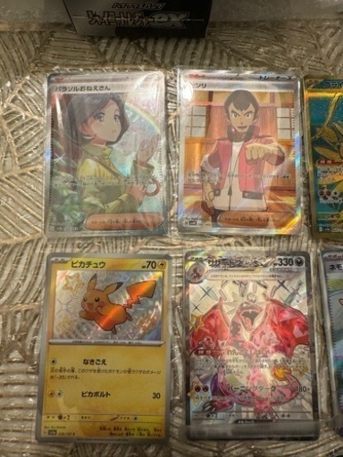 ポケカ　早い者勝ち、好きなものを選んでOKです。