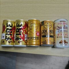 缶コーヒー５本