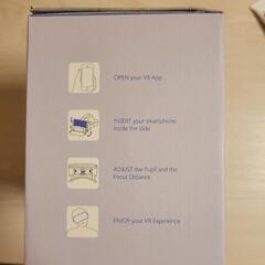 【値下げ】VRゴーグルの画像