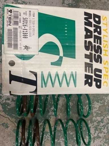 バネ/コイルスプリング　4本