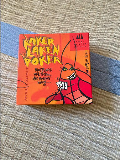 ごきぶりポーカー(ドイツ語版)