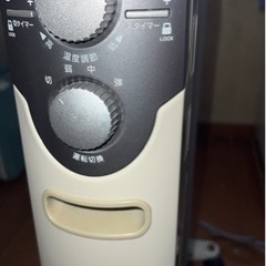 YAMAZEN マイコンオイルヒーター DO-TL125の画像