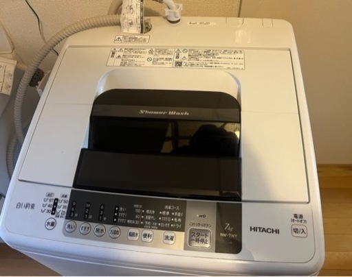 【引き取り限定】 2016年製日立洗濯機　1/20まで