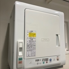 日立　乾燥機　5kg
