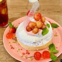 同行します☕🍰