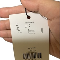 【新品タグ付】Radyロゴパーカー　スタッズ　スウェット　トップスの画像